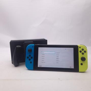 Nintendo Switch Compleet zonder doos || Nu voor €179.99! beschikbaar voor biedingen