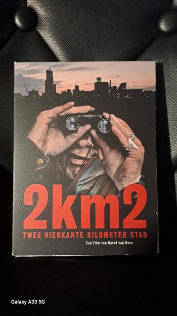 Dvd docu 2km2 (2 vierkante km) Rotterdam Afrikaanderwijk beschikbaar voor biedingen