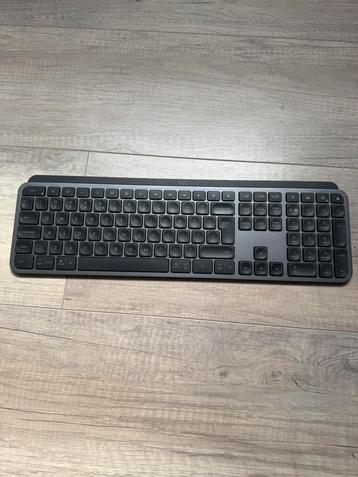 Logitech MX KEYS S Toetsenbord beschikbaar voor biedingen