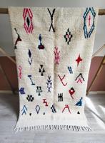 Berber vloerkleed Azilal Marokkaans tapijt puur wol 250x150, Huis en Inrichting, Stoffering | Tapijten en Kleden, Nijmegen, 150 tot 200 cm