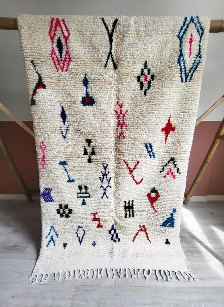 Berber vloerkleed Azilal Marokkaans tapijt puur wol 250x150, Huis en Inrichting, Stoffering | Tapijten en Kleden, Nieuw, 150 tot 200 cm