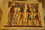 Egyptische plaatjes op speciaal papier, Ophalen of Verzenden
