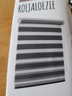 Sun strip Duo Roljaloezie Wit in cassette., Huis en Inrichting, Ophalen, 100 tot 150 cm, 200 cm of meer, Wit