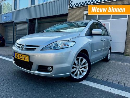 Mazda 5 1.8 Touring CLIMA LMV TREKHAAK 7 PERS NAP, Auto's, Mazda, Bedrijf, ABS, Airbags, Bluetooth, Boordcomputer, Centrale vergrendeling