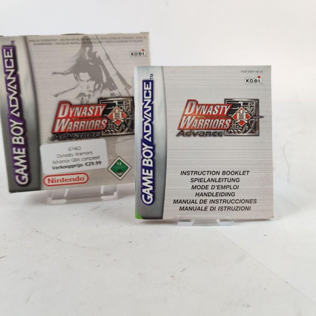 Dynasty Warriors Advance GBA compleet || nu voor maar €29,99, Gebruikt, 1 speler, Ophalen of Verzenden, X