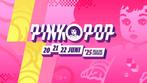 Pinkpop weekend kaart, Tickets en Kaartjes, Eén persoon