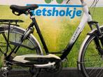 Fietshokje Amersfoort: Gazelle Medeo damesfiets V24 H57, Niet ingevuld, Versnellingen, Niet ingevuld, Zo goed als nieuw