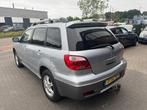 Mitsubishi Outlander Sport 2.0 Invite+ TREKHAAK AIRCO NIEUWE, Voorwielaandrijving, 136 pk, 4 cilinders, 1415 kg
