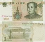 CHINA 1999 1 juan #885b UNC, Verzenden, Zuidoost-Azië, Los biljet