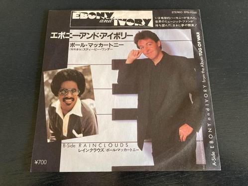 Paul McCartney “Ebony And Ivory” 7” single uit Japan, Cd's en Dvd's, Vinyl Singles, Single, 7 inch, Verzenden