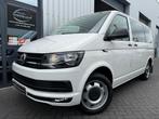 Volkswagen Transporter 2.0 TSI L1H1 4Motion benzine automaat, Automaat, Gebruikt, 4 cilinders, 1984 cc