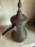 Antieke dallah koffie pot, Ophalen of Verzenden