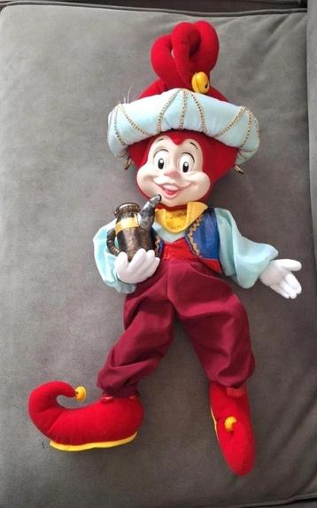 Efteling Pardoes knuffelpop beschikbaar voor biedingen