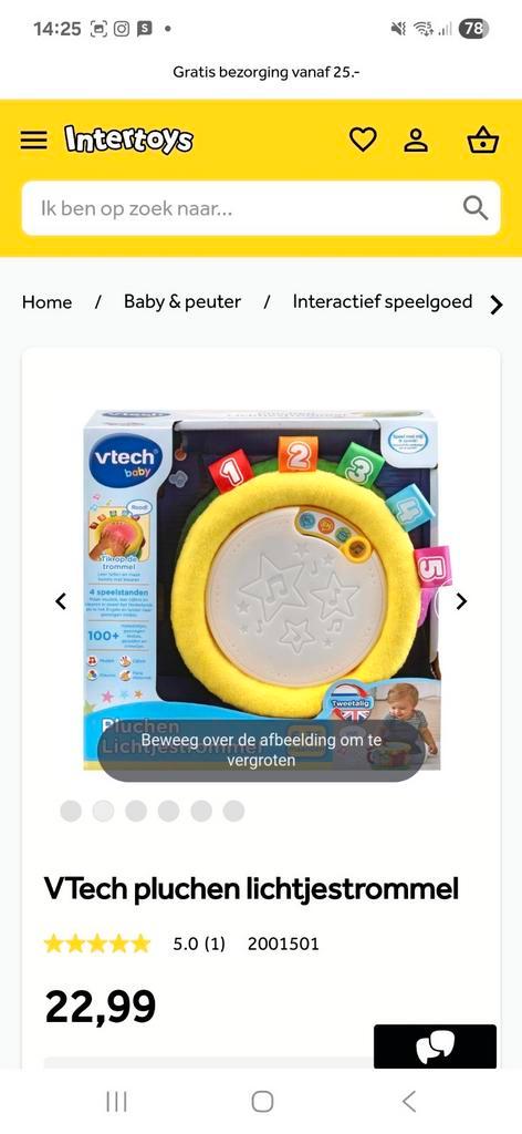 VTech Pluchen Lichtjestrommel - Nieuw!, Kinderen en Baby's, Speelgoed | Babyspeelgoed, Zo goed als nieuw, Rammelaar, Met licht