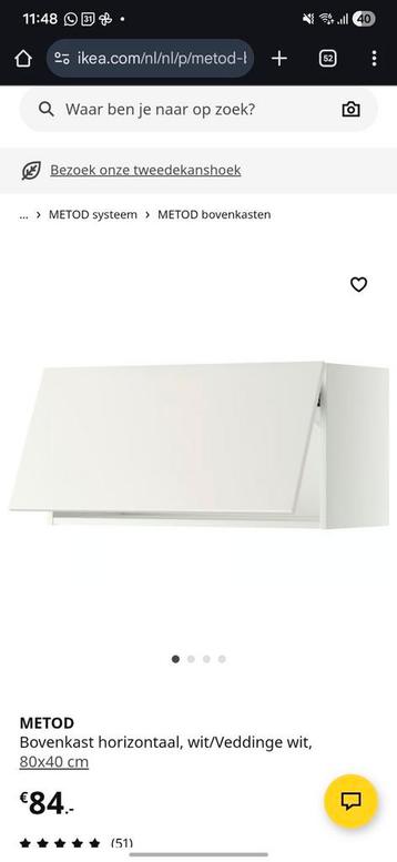 Ikea Metod Bovenkast Horizontaal - Nieuw (beschadigd) - afbeelding 2