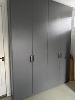 kast met deuren, Huis en Inrichting, Ophalen, 200 cm of meer, 150 tot 200 cm, 25 tot 50 cm