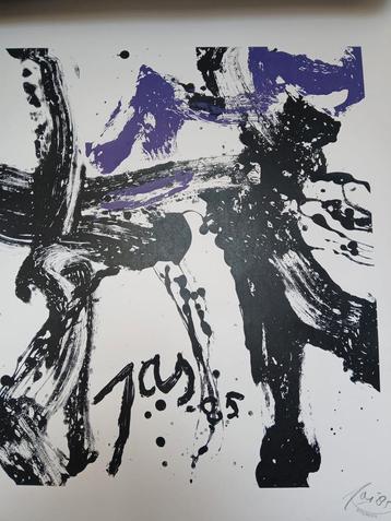 Zeefdruk J.A. Smit 80x60 cm beschikbaar voor biedingen