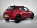 Mazda 2 1.5 e-SkyActiv-G 90 Homura | Navigatie | Stoelverwar, Auto's, Mazda, 12 maanden, Stof, Gebruikt, 4 cilinders