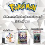 Ik koop uw kaarten!, Ophalen of Verzenden, Zo goed als nieuw, Foil