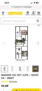 Wandrek Xenos metaal ZGAN, Ophalen of Verzenden, Zo goed als nieuw