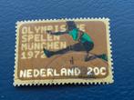 Nederland  1972, Postzegels en Munten, Postzegels | Nederland, Ophalen of Verzenden, Gestempeld