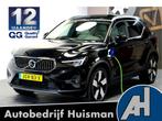 Volvo XC40 1.5 T5 Plug-in Hybrid 193kW/262pk DCT7 Ultimate B, Met garantie (alle), Zwart, Hybride Elektrisch/Benzine, 3 cilinders