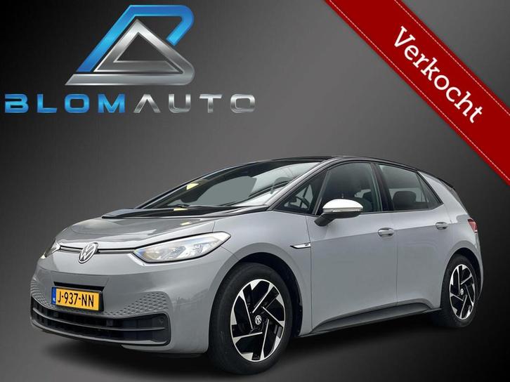 Volkswagen ID.3 First 58 kWh 204PK CARPLAY+STOEL/STUURVERW, Auto's, Volkswagen, Bedrijf, Te koop, ID.3, ABS, Adaptive Cruise Control