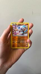 2014 reverse hollow hitmonlee, Ophalen of Verzenden, Zo goed als nieuw, Meerdere kaarten