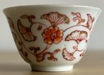 Klein Chinees theekommetje KANGXI (1662-1722) milk blood, Verzenden