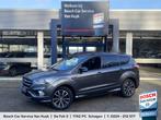 Ford Kuga 1.5 EcoBoost ST-LINE / Cruise-Control / Climate-Co, Auto's, Ford, Euro 6, 4 cilinders, Leder en Stof, Bedrijf