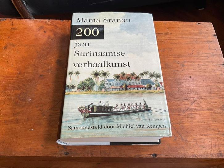 Mama Sranan 200 jaar Surinaamse verhaalkunst, Boeken, Literatuur, Ophalen of Verzenden