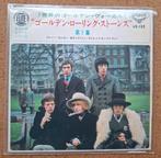 Rolling Stones  - EP - 4 nummers - Tell me  -  TOP, Cd's en Dvd's, Vinyl Singles, Gebruikt, Verzenden, 7 inch, Single