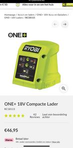 Ryobi compacte lader nieuw!, Doe-het-zelf en Verbouw, Gereedschap | Overige machines, Ophalen of Verzenden, Nieuw