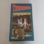 VHS band Thunderbirds Ongenode Gasten, Alle leeftijden, Ophalen of Verzenden, Zo goed als nieuw, Overige genres