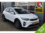 Kia Stonic 1.0 T-GDi DynamicPlusLine O.a: Clima, Navi, Cruis, Auto's, Kia, Voorwielaandrijving, Gebruikt, Met garantie (alle)