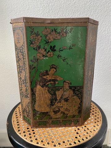 Vintage 8-hoekig groot koffieblik - Koreaans/Japans beschikbaar voor biedingen