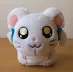 Hamtaro - Bijou Ham-Ham Plush Knuffel, Gebruikt, Ophalen of Verzenden, Nvt, Nvt