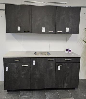 NIEUWE BRUYNZEEL Metaalzwart ca. 180 cm / INNOVARE OUTLET beschikbaar voor biedingen