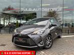 Toyota Yaris 1.5 VVT-i Y20 Edition 5 Deurs Airco Cruise 1e E, Auto's, Toyota, Stof, Gebruikt, 4 cilinders, Bedrijf