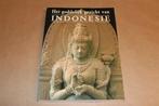 Goddelijk Gezicht Indonesië — Beeldhouwkunst Meesterwerken, Antiek en Kunst, Ophalen of Verzenden