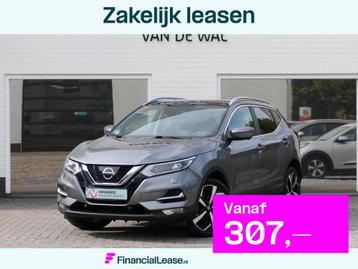 Nissan Qashqai 1.2 Tekna | Facelift | Panoramadak | 360-ca beschikbaar voor biedingen