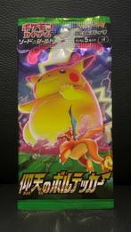 [sealed] amazing volt tackle pokemon card booster pack s4, Hobby en Vrije tijd, Verzamelkaartspellen | Pokémon, Verzenden, Nieuw