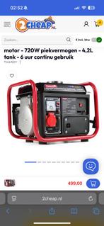 Tvardy Krachtige generator - 2-takt, Ophalen of Verzenden, Nieuw, Minder dan 5 kVA, Benzine