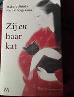 Zij en haar kat boek hc, Boeken, Romans, Makoto shinkai, Zo goed als nieuw, Nederland, Ophalen