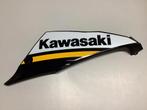 Onder kuipdeel Kawasaki (55028-0599), Ophalen of Verzenden, Gebruikt