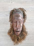 Afrikaans masker, Ophalen of Verzenden