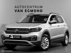 Volkswagen T-Cross 1.0 TSI DSG Life Business | CARPLAY | ACC, Gebruikt, Zwart, Bedrijf, 3 cilinders