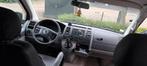 Volkswagen Transporter 2.5 TDI 1.0 96KW DC 2006 Dubbel Cabin, Auto's, Voorwielaandrijving, Volkswagen, 2020 kg, Origineel Nederlands