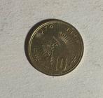 10 santimat Marokko 1974, Postzegels en Munten, Munten | Afrika, Ophalen of Verzenden, Overige landen