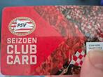 PSV seizoenkaart gezocht, Tickets en Kaartjes, Sport | Voetbal, Augustus, Seizoenskaart, Eén persoon
